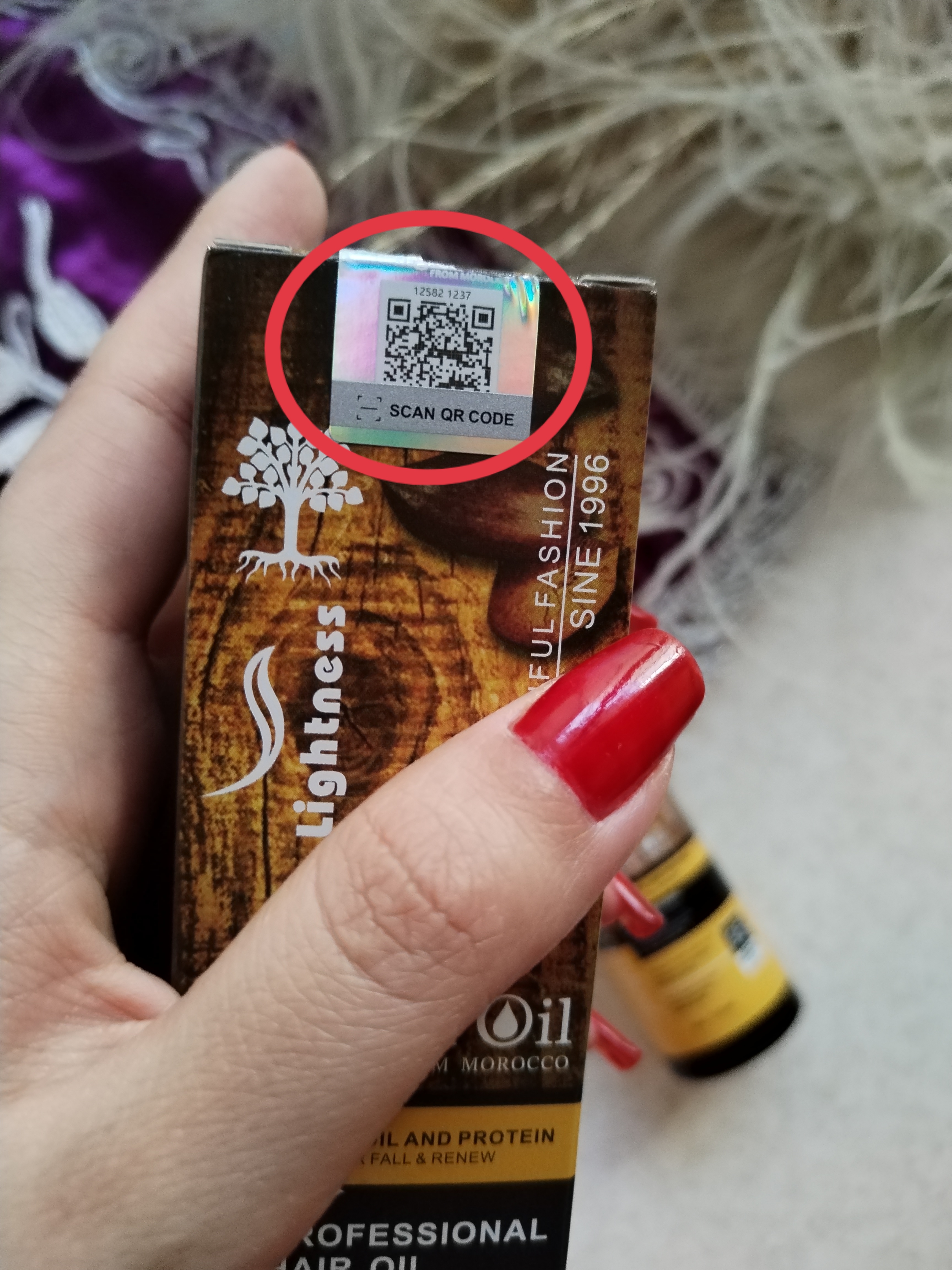 روغن آرگان اصلی